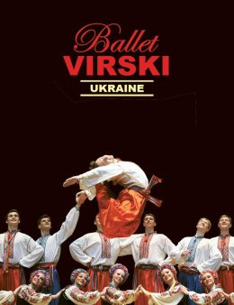 Pruszków Wydarzenie Koncert Zespół Pieśni i Tańca ŚLĄSK - A to Polska właśnie