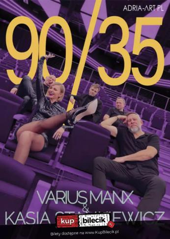 Grodzisk Mazowiecki Wydarzenie Koncert Varius Manx & Kasia Stankiewicz 90'/35
